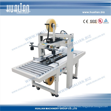 Hualian 2016 Box Sealer (FXJ-6050)